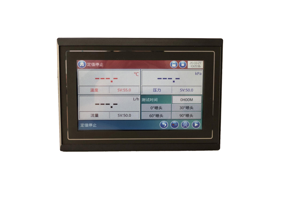 TEMI990淋雨試驗(yàn)控制器（IPX1-IPX9）