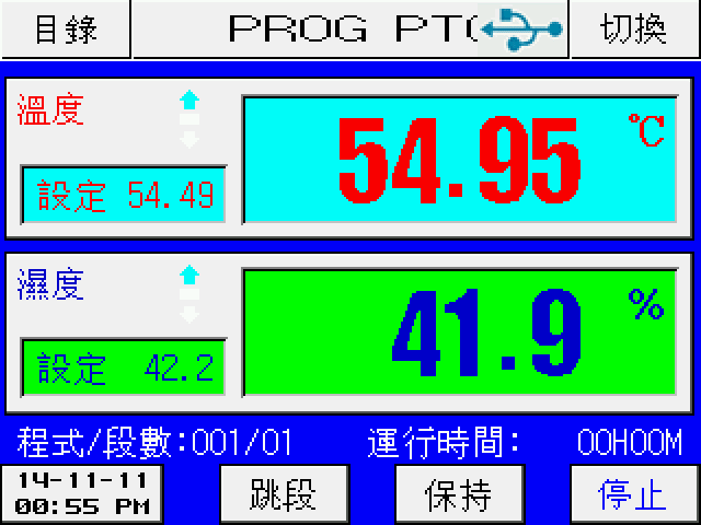 某試驗設(shè)備有限公司