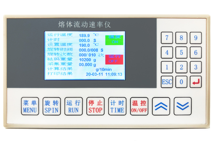 TEMI620熔體流動(dòng)速率儀控制器