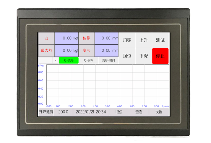 TEMI207 拉力機(jī)試驗(yàn)控制器